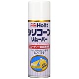 【53%ポイント！】Holts MH11102 脱脂剤・シリコンオフ シリコーンリムーバー 300mlが1,701円（実質798円）