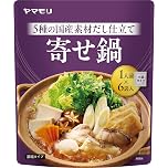 【22%OFF+30%OFF】【177円】 ヤマモリ 寄せ鍋つゆ 1人前×6袋入