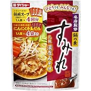 ダイショー 名店監修鍋の素 すみれ札幌濃厚みそ味 172g