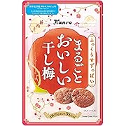 カンロ まるごとおいしい干し梅 19g×6個