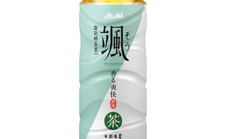 【1,613円】アサヒ飲料 緑茶 颯 620ml×24本