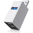 【187円】 Amazon Haul コンパクト 3ポート（USB3.0×1・USB2.0×2） USBハブ 【送料無料】
