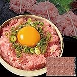 【まもなく終了】【2点購入でポイント60%】【実質5,408円】 ますよね ネギトロ 天然マグロたたき 1kg (100g×10袋)×2 【送料無料】