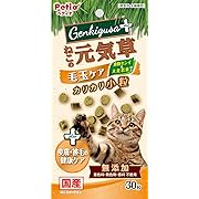 【ポイント35%還元】ペティオ (Petio) ねこの元気草プラス 毛玉&皮膚・被毛の健康ケア カリカリ小粒 30g