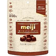 明治 ミルクチョコレートミニキューブ 250g