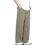 【71%OFF】【999円】 Easykode メンズ ワイドパンツ