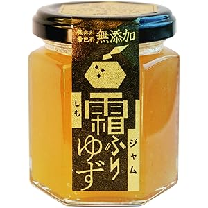【42%OFF】【539円】 柚りっ子 霜ふりゆずジャム 120g