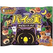 ロッテ エンジョイハロウィンパイの実シェアパック 124g(個包装込み)