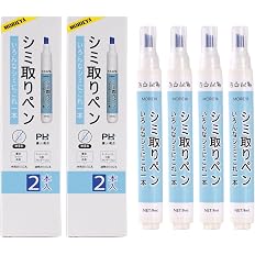 【スマイルSale】【40%OFF】【959円（定期便863円）】 MORIEYA ついたばかりの水性・油性汚れに シミ取りペン 9ml×4本