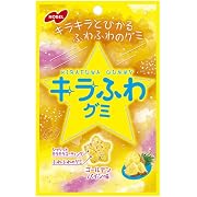 ノーベル製菓 キラふわグミ ゴールデンパイン味 50g×6袋入×(2ケース)