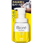 【ポイント29%還元】ビオレ ザフェイス 泡洗顔料 スムースクリア 本体
