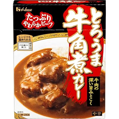 【5%OFF】ハウス食品 とろうま牛角煮カレー 200g×5個 送料込1,355円(おトク便3種で1,287円・257.4円/個) とろうま豚角煮カレー 200g×5個 送料込1,385円(おトク便3種で1,308円・261.6円/個)