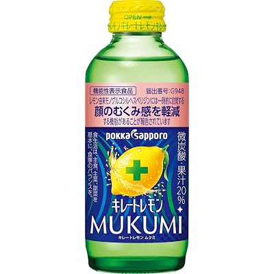 【5%OFF】【顔のむくみ感を軽減】ポッカサッポロ キレートレモンMUKUMI 155ml×24本 送料込2,650円(110.4円/本)【機能性表示食品】