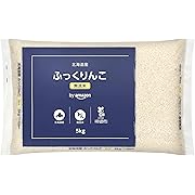 【ポイント20%還元】by Amazon 北海道産 ふっくりんこ 無洗米 5kg 令和7年産