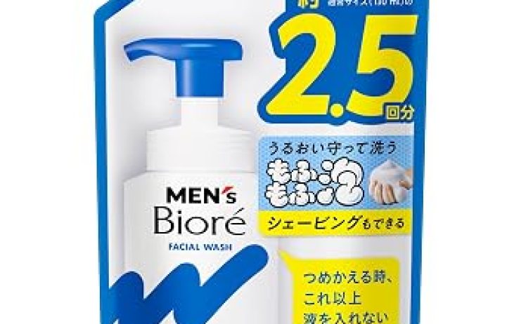 【1,112円】メンズビオレ 泡タイプ洗顔 スパウト 詰替え用 大容量330ml×3個