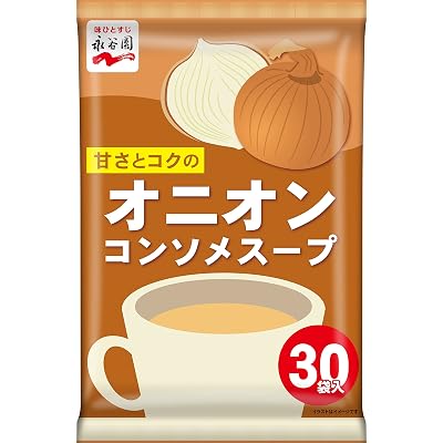 【15%OFF】永谷園 オニオンコンソメスープ 30食入り 送料込795円(おトク便3種で751円・31.4円/食)