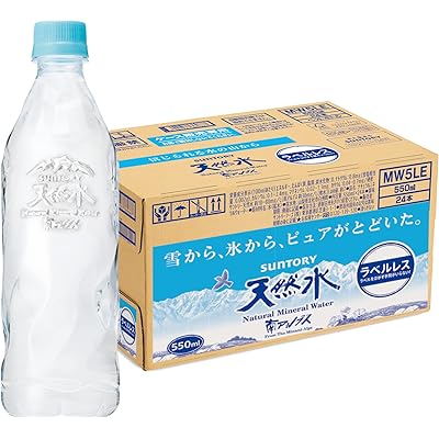 【15%OFF】サントリー 天然水 ラベルレス ナチュラルミネラルウォーター 550ml×24本 送料込1,443円(60.1円/本)