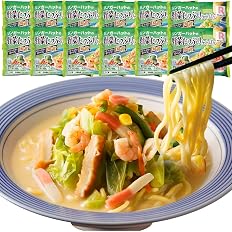 【36%OFF+ポイント35%】【実質4,246円】 リンガーハット 冷凍 野菜たっぷりちゃんぽん 395g×12食 【送料無料】