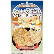 モントワール おつまみ横丁 旨みくらべ焼き鱈とかわはぎロール 32g×10袋