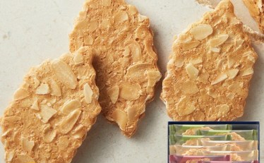 【709円】モロゾフ ファヤージュ 12枚入り