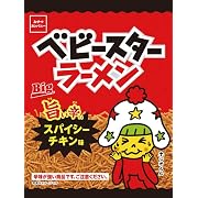 おやつカンパニー ベビースターラーメン 旨辛スパイシーチキン味 65g×12袋