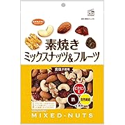 【15%OFF】共立食品 素焼きミックスナッツ&フルーツ徳用 180g