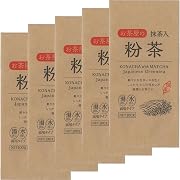 みどり園 お茶屋の 抹茶入り粉茶 100g×５個