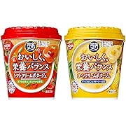【ポイント26%還元】日清食品 完全メシ トマトクリームポタージュ 6食 コーンクリームポタージュ 6食