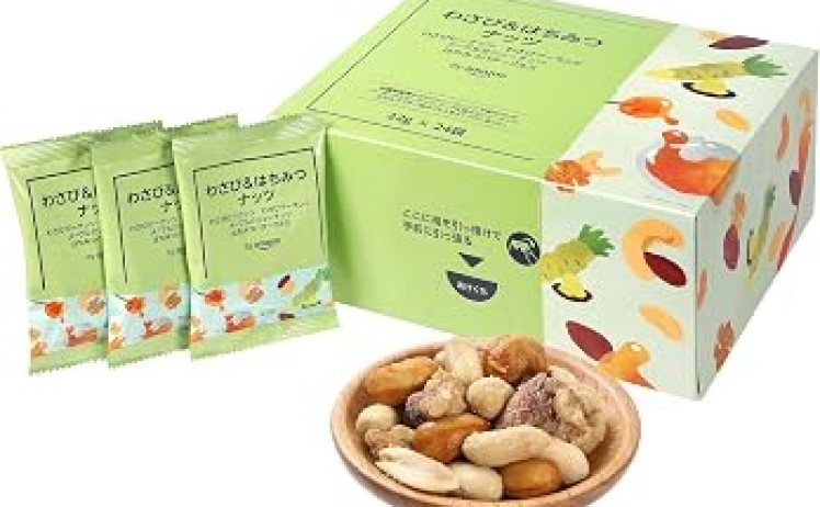 【1,452円】わさび&はちみつナッツ 個包装 24P