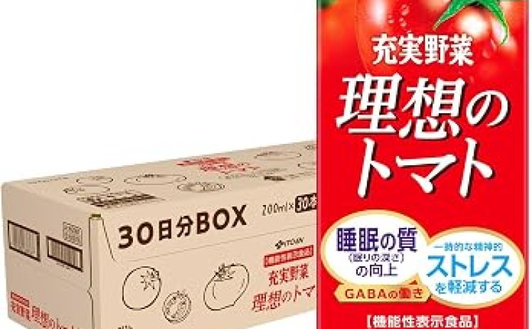 【2,095円】伊藤園 トマト100％ 充実野菜 理想のトマト 200ml×30本