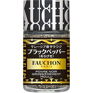 【42%OFF+ポイント14%】【実質1,159円（定期便1,024円）】 FAUCHON サラワクブラックペッパーあらびき 27g×5本
