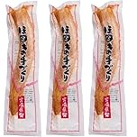 【44%OFF】【625円】 上沖産業 ほんもの手づくり たくあん 3本