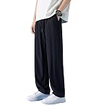 【57%OFF】【990円】 GmrvaMen メンズ ゆったり ストレッチ ワイドパンツ