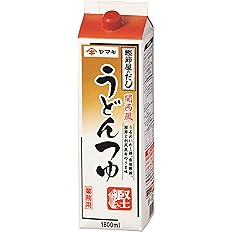 【プライムデー】【50%OFF】【777円（定期便699円）】 ヤマキ 関西風うどんつゆ 紙パック 1800ml