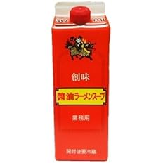 創味 醤油ラーメンスープ 500ml
