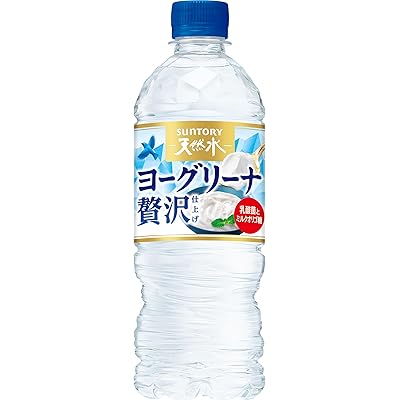 【5%OFF】【冷凍兼用】サントリー天然水 ヨーグリーナ 贅沢仕上げ 540ml×24本 送料込1,755円(73.1円/本)