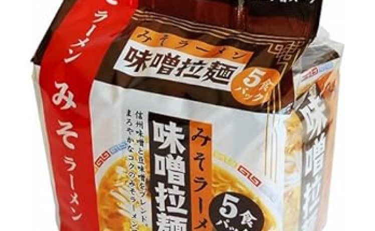 【1,364円～】スナオシ 袋ラーメン 味噌/醤油/塩 5食×6セット