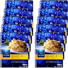 【42%OFF】【2,112円（定期便1,901円）】 青の洞窟 カルボナーラ 140g×10個