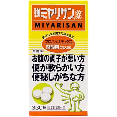 【26%OFF】【指定医薬部外品】ミヤリサン製薬 整腸剤 強ミヤリサン(錠) 330錠 送料込1,168円(おトク便3種で実質1,002円・3円/錠)