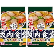 サッポロ一番 ご当地熱愛麺 坂内食堂 喜多方本店監修 中華そば 3食パック(90g×3) (× 2)