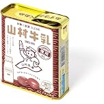 【47%OFF】【288円】 山村牛乳 伊勢志摩みやげ あずきみるくあめ 71g