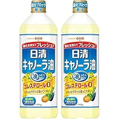 【43%OFF】【869円】 日清オイリオ 日清キャノーラ油 1000g×2個