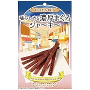 モントワール おつまみ横丁 噛みしめる濃厚まぐろジャーキー 20g×10袋