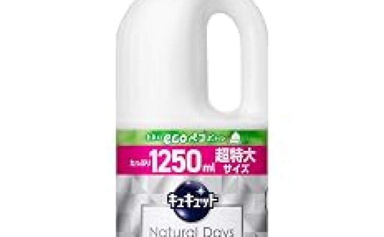 【562円】キュキュット 食器用洗剤 Natural Days＋除菌 無香性 つめかえ用 1250ml