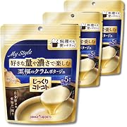 じっくりコトコト至福のクラムポタージュ 5杯分 ×3袋