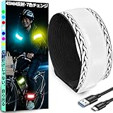 【50%OFF！】PEAKFIRE 7カラーチェンジ LEDアームバンドが699円