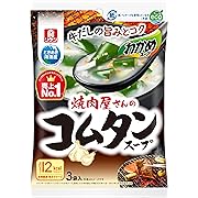リケン 理研ビタミン わかめスープ 焼肉屋さんのコムタンスープ 3袋×10個