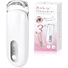 【75%OFF】【1,980円】 hwropo 充電式 10秒急速予熱 透明ヘッドで根元が見えるホットビューラー