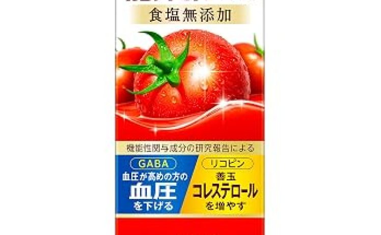【1,817円】カゴメ トマトジュース 食塩無添加 200ml×24本