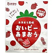 オガワ食品 おいピーあまおう 80g × 3個セット